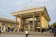 Метро Москвы